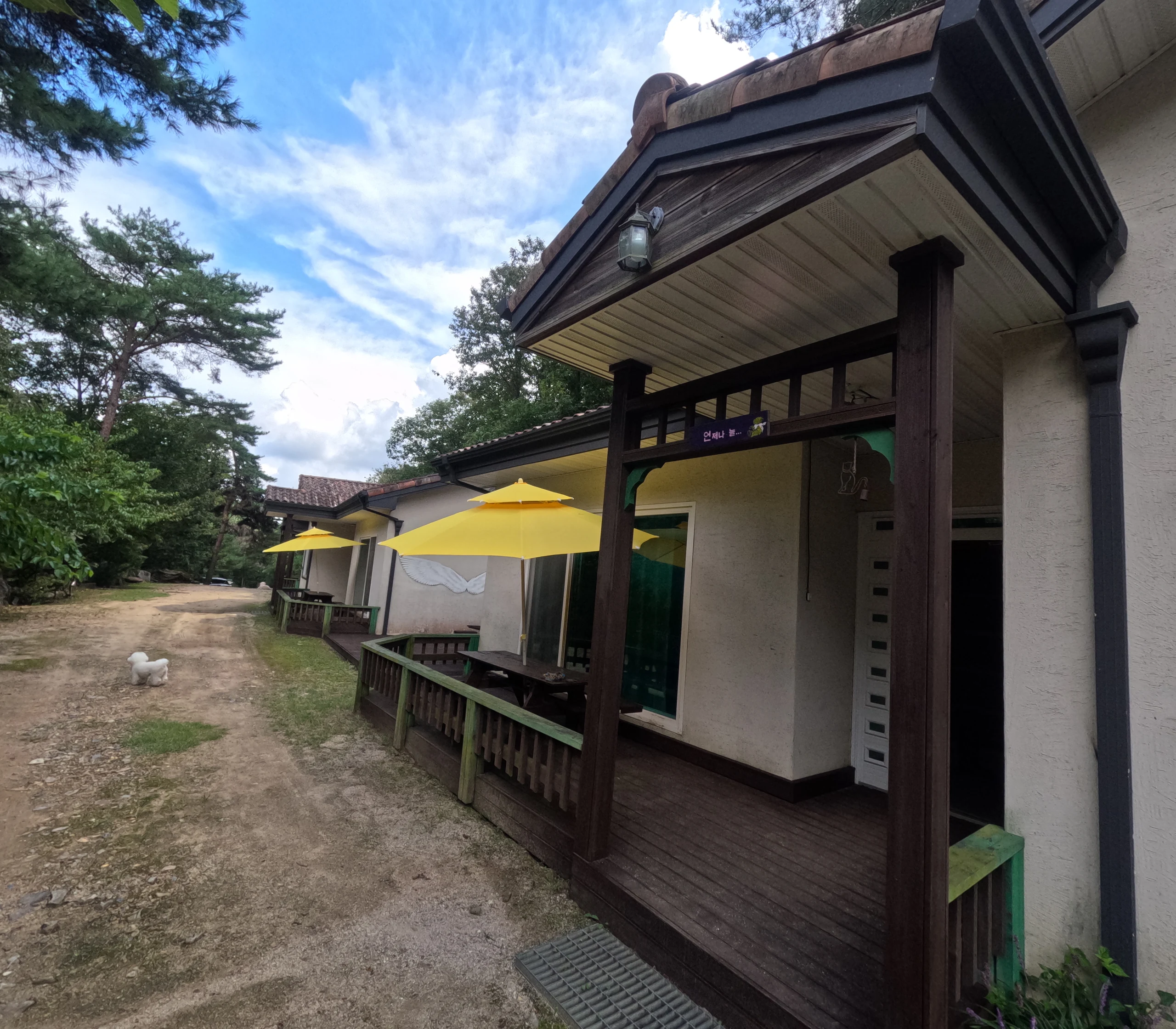 정원 산책길
